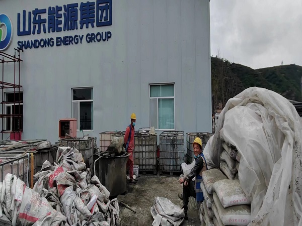 高青厂房地面下沉注浆加固